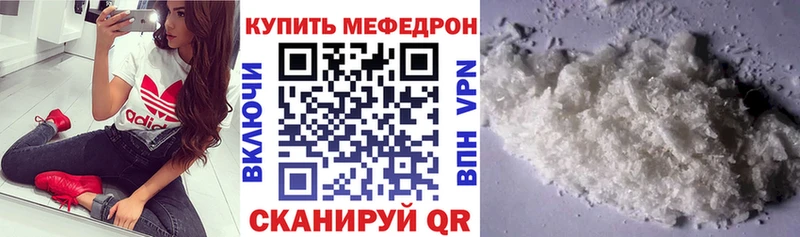 Купить наркотики Павловский Посад Галлюциногенные грибы Гашиш СОЛЬ