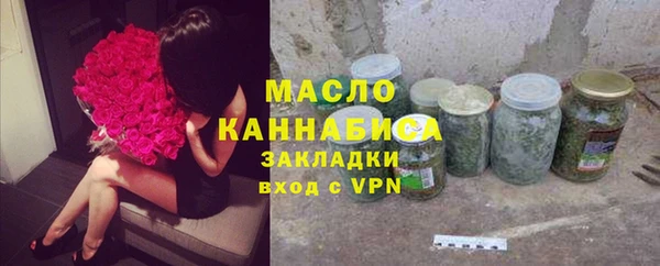 a pvp Абдулино