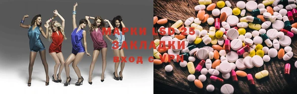 твердый Алзамай