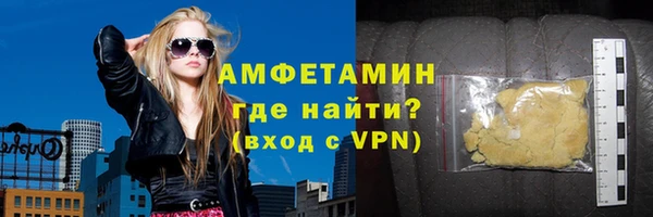 2c-b Абинск