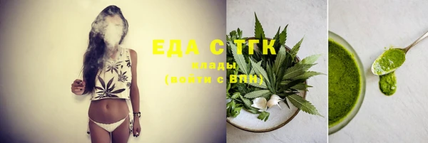 твердый Алзамай