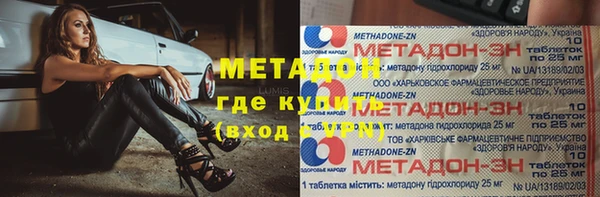 a pvp Абдулино