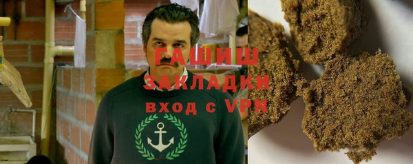 2c-b Абинск