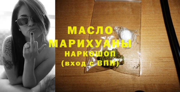 a pvp Абдулино