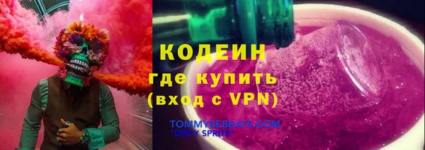 а пвп мука Абаза