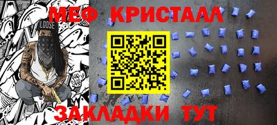 ПСИЛОЦИБИНОВЫЕ ГРИБЫ Конаково