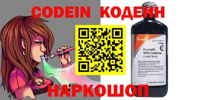 ПСИЛОЦИБИНОВЫЕ ГРИБЫ Конаково