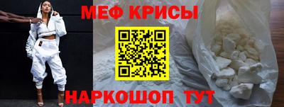 ПСИЛОЦИБИНОВЫЕ ГРИБЫ Конаково