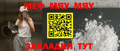 ПСИЛОЦИБИНОВЫЕ ГРИБЫ Конаково