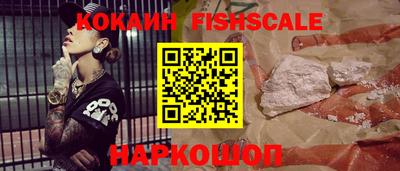 Альфа ПВП Комсомольск-на-Амуре