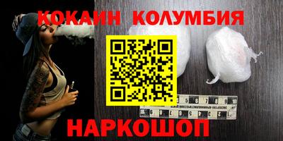 гашик Коммунар