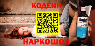 гашик Коммунар