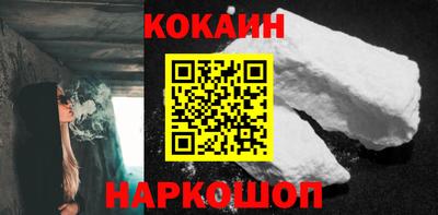 ПСИЛОЦИБИНОВЫЕ ГРИБЫ Конаково