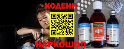 гашик Коммунар
