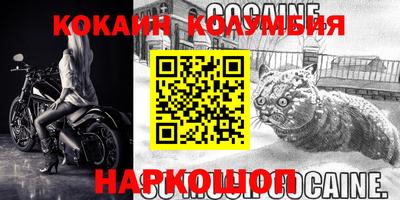 ПСИЛОЦИБИНОВЫЕ ГРИБЫ Конаково