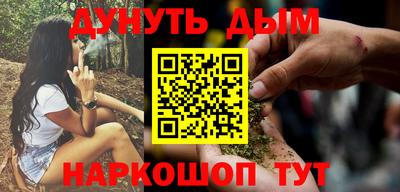 гашик Коммунар
