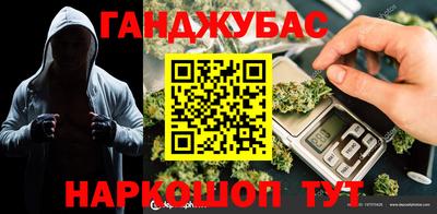 Альфа ПВП Комсомольск-на-Амуре