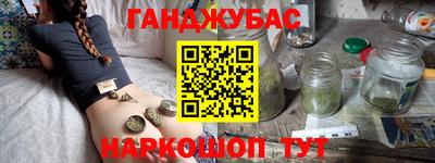 ПСИЛОЦИБИНОВЫЕ ГРИБЫ Конаково
