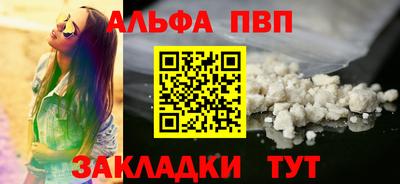 гашик Коммунар