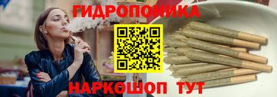 гашик Коммунар