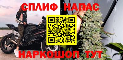 Альфа ПВП Комсомольск-на-Амуре