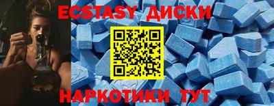 гашик Коммунар
