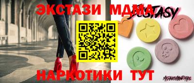 ПСИЛОЦИБИНОВЫЕ ГРИБЫ Конаково