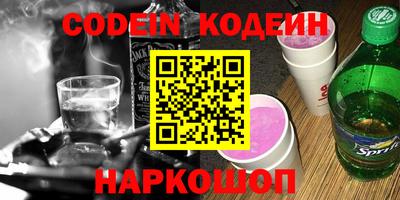 Альфа ПВП Комсомольск-на-Амуре