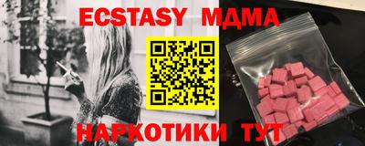 ПСИЛОЦИБИНОВЫЕ ГРИБЫ Конаково