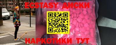 Альфа ПВП Комсомольск-на-Амуре