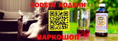 гашик Коммунар