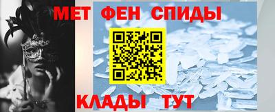 Альфа ПВП Комсомольск-на-Амуре