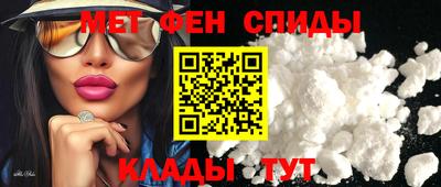 ПСИЛОЦИБИНОВЫЕ ГРИБЫ Конаково