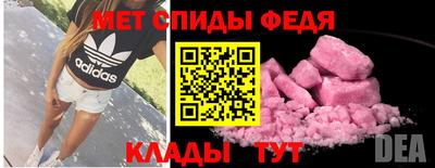 ПСИЛОЦИБИНОВЫЕ ГРИБЫ Конаково
