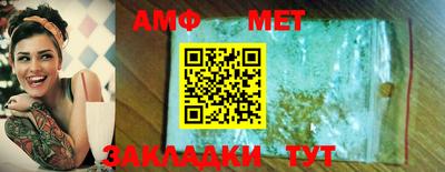 ПСИЛОЦИБИНОВЫЕ ГРИБЫ Конаково