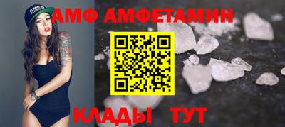 гашик Коммунар