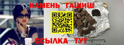 ПСИЛОЦИБИНОВЫЕ ГРИБЫ Конаково