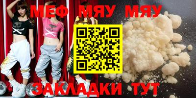 гашик Коммунар