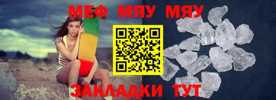 ПСИЛОЦИБИНОВЫЕ ГРИБЫ Конаково