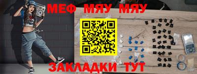 ПСИЛОЦИБИНОВЫЕ ГРИБЫ Конаково