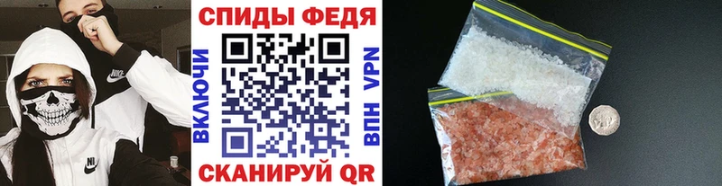 где найти наркотики Павловский Посад Метамфетамин винт
